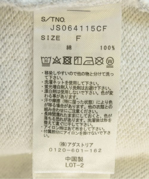 JEANASIS（ジーナシス）パーカー グレー サイズ:F レディース/2200685479131