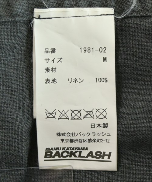 ISAMU KATAYAMA BACKLASH（イサムカタヤマバックラッシュ）その他 グレー サイズ:M メンズ/2200726777073