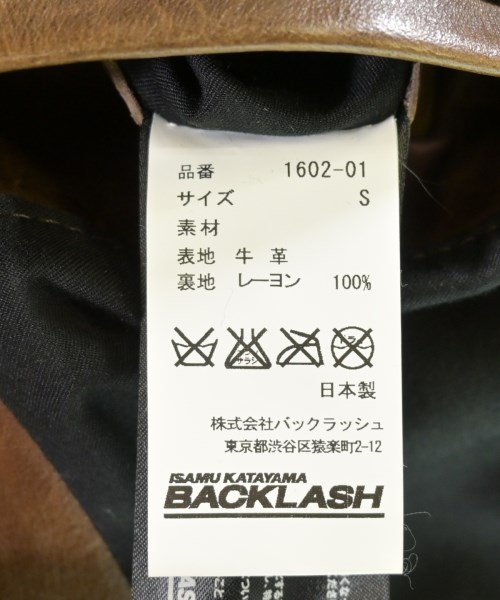 ISAMU KATAYAMA BACKLASH（イサムカタヤマバックラッシュ）ライダース 茶 サイズ:1(S位) メンズ/2200722278062