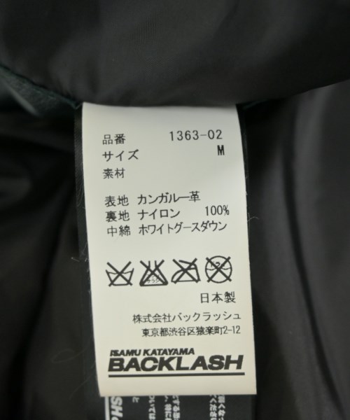 ISAMU KATAYAMA BACKLASH（イサムカタヤマバックラッシュ）その他 黒 サイズ:2(M位) メンズ/2200721169026