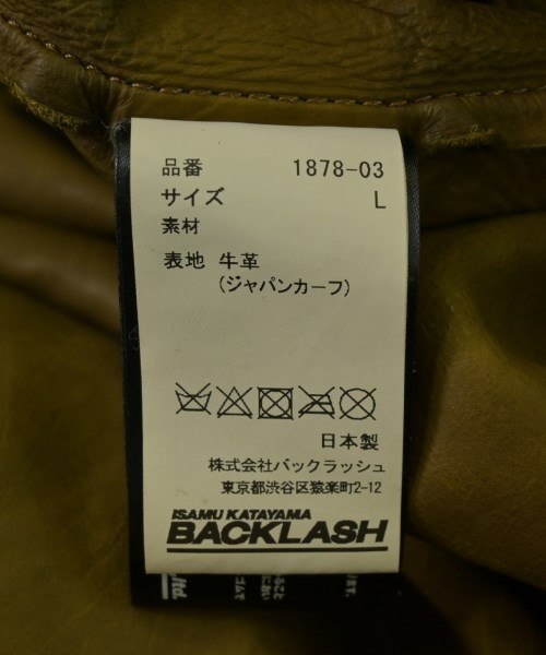 ISAMU KATAYAMA BACKLASH（イサムカタヤマバックラッシュ）ライダース ベージュ サイズ:L メンズ/2200690889017
