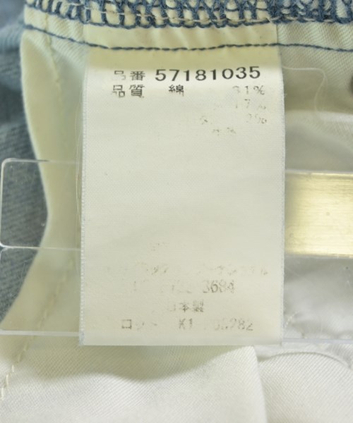 YANUK（ヤヌーク）ロング・マキシ丈スカート 青 サイズ:-(S位) レディース/2200611709042