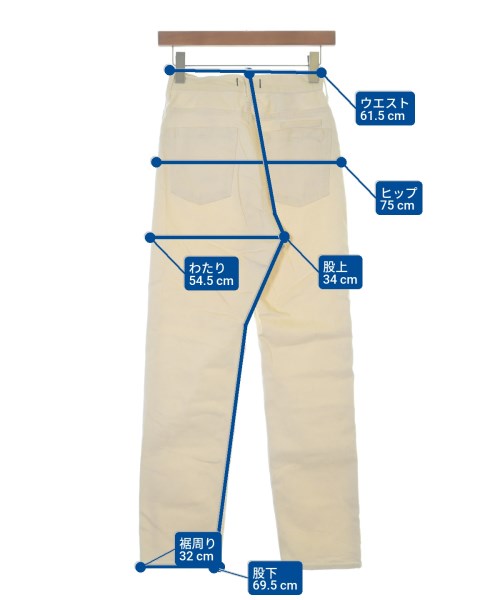 YANUK（ヤヌーク）デニムパンツ 白 サイズ:23(XS位) レディース/2200680515032