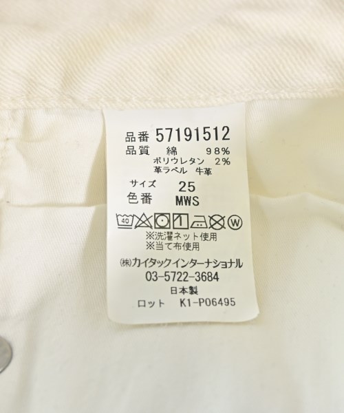 YANUK（ヤヌーク）デニムパンツ 白 サイズ:25(S位) レディース/2200711890114