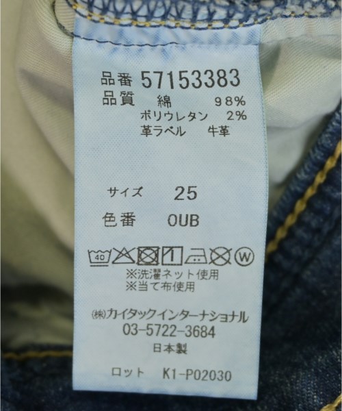 YANUK（ヤヌーク）デニムパンツ 紺 サイズ:25(S位) レディース/2200711550025