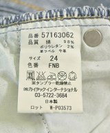 YANUK（ヤヌーク）デニムパンツ 青 サイズ:24(S位) レディース/2200712472166