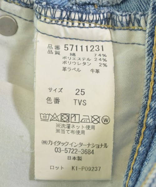 YANUK（ヤヌーク）デニムパンツ 青 サイズ:25(S位) レディース/2200703089045