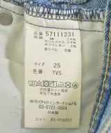 YANUK（ヤヌーク）デニムパンツ 青 サイズ:25(S位) レディース/2200703089045