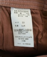 YANUK（ヤヌーク）デニムパンツ 茶 サイズ:22(XS位) レディース/2200703965035