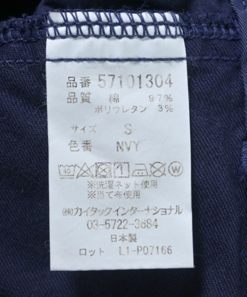 YANUK（ヤヌーク）その他 紺 サイズ:S レディース/2200703965196