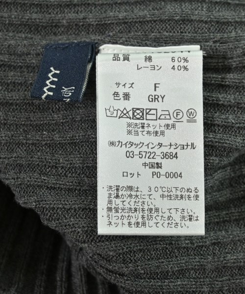 YANUK（ヤヌーク）ニット・セーター グレー サイズ:F レディース/2200704221192