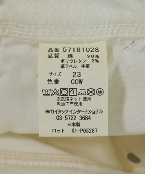 YANUK（ヤヌーク）デニムパンツ 白 サイズ:23(XS位) レディース/2200706338010