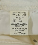 YANUK（ヤヌーク）デニムパンツ 白 サイズ:23(XS位) レディース/2200706338010