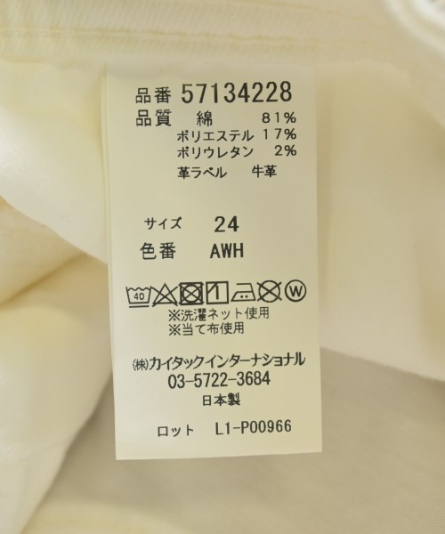 YANUK（ヤヌーク）デニムパンツ 白 サイズ:24(S位) レディース/2200726645020