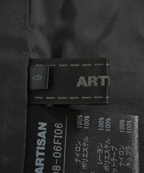 ARTISAN（アルチザン）ロング・マキシ丈スカート 黒 サイズ:9(M位) レディース/2200626370060