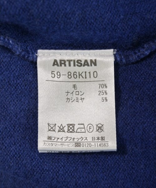 ARTISAN（アルチザン）ニット・セーター オレンジ サイズ:L メンズ/2200721457062