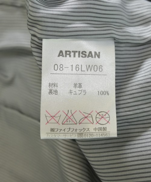 ARTISAN（アルチザン）ライダース グレー サイズ:F レディース/2200724130047