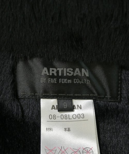ARTISAN（アルチザン）その他 黒 サイズ:9(M位) レディース/2200724130054
