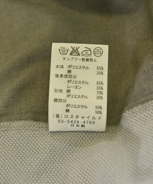 FACTOTUM（ファクトタム）ポロシャツ グレー サイズ:48(L位) メンズ/2200698934382