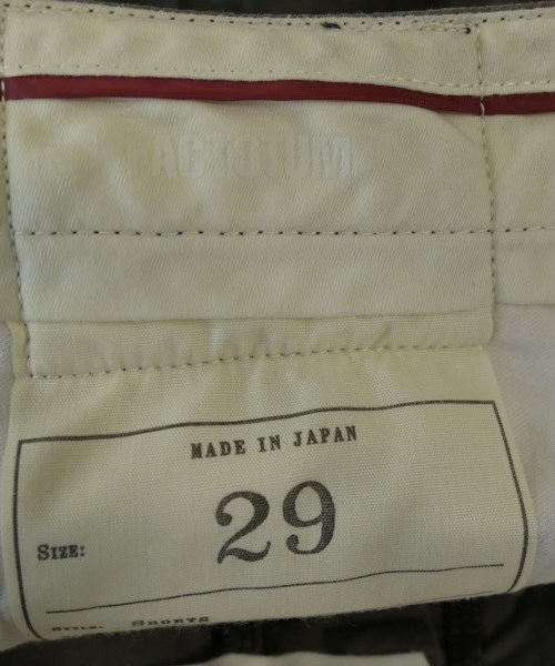 FACTOTUM（ファクトタム）ショートパンツ カーキ サイズ:29(S位) メンズ/2200633423179