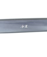 Taihachiro Kinsei（タイハチロウ）メガネ グレー サイズ:- メンズ/2200652988482