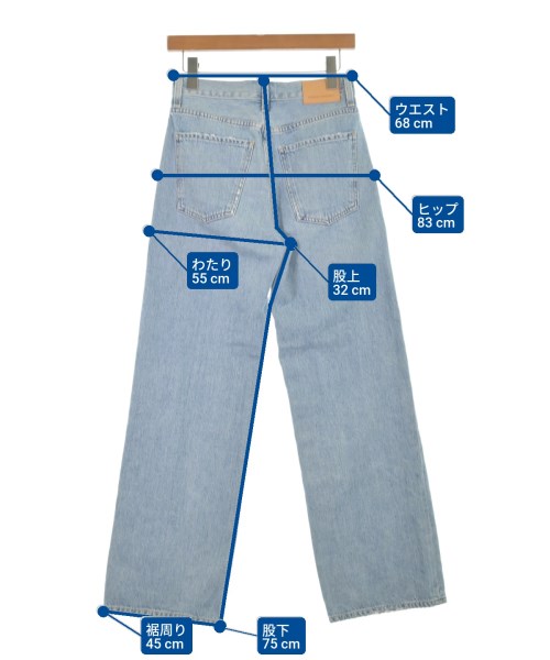 Citizens of humanity（シチズンズオブヒューマニティー）デニムパンツ 青 サイズ:25(S位) レディース/2200630658031