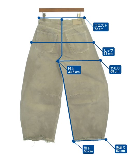 Citizens of humanity（シチズンズオブヒューマニティー）デニムパンツ グレー サイズ:27(M位) レディース/2200661131022