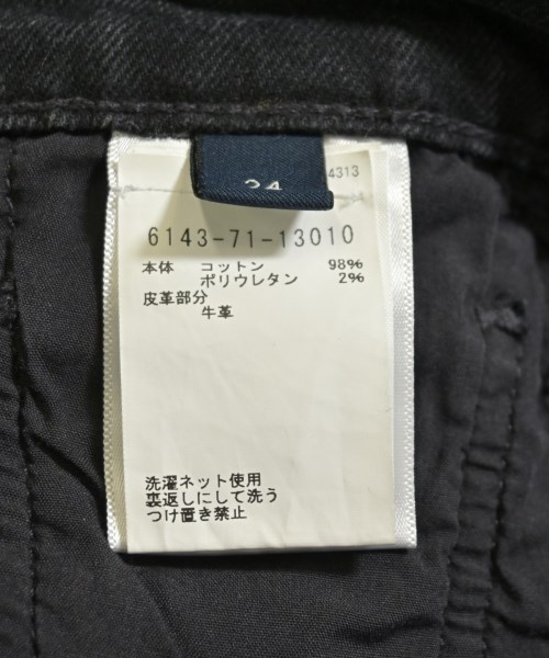 Citizens of humanity（シチズンズオブヒューマニティー）デニムパンツ 黒 サイズ:24(S位) レディース/2200713808292