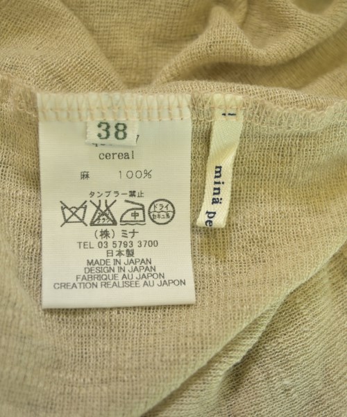 mina perhonen（ミナペルホネン）カーディガン ベージュ サイズ:38(M位) レディース/2200610347450