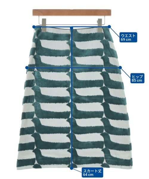 mina perhonen（ミナペルホネン）ロング・マキシ丈スカート 緑 サイズ:36(S位) レディース/2200639714028