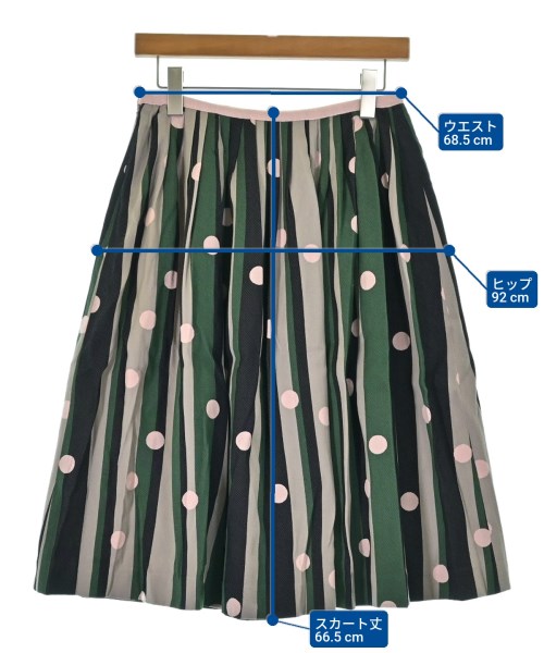 mina perhonen（ミナペルホネン）ひざ丈スカート 緑 サイズ:-(M位) レディース/2200642804037