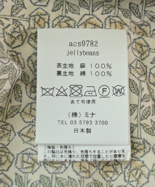 mina perhonen（ミナペルホネン）トートバッグ 白 サイズ:- レディース/2200614415025