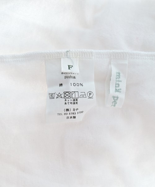 mina perhonen（ミナペルホネン）小物類（その他） 白 サイズ:F レディース/2200605317178
