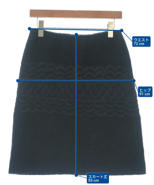 mina perhonen（ミナペルホネン）ひざ丈スカート 黒 サイズ:-(M位) レディース/2200677474250