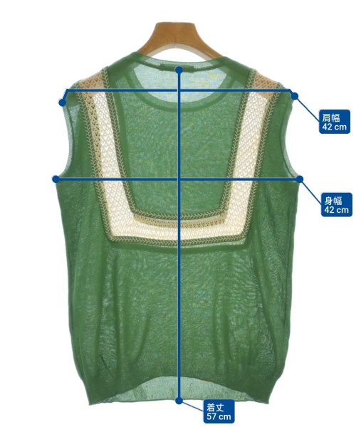 mina perhonen（ミナペルホネン）ベスト/ノースリーブ 緑 サイズ:38(M位) レディース/2200660452036