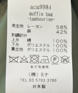 mina perhonen（ミナペルホネン）その他 カーキ サイズ:- レディース/2200652300390