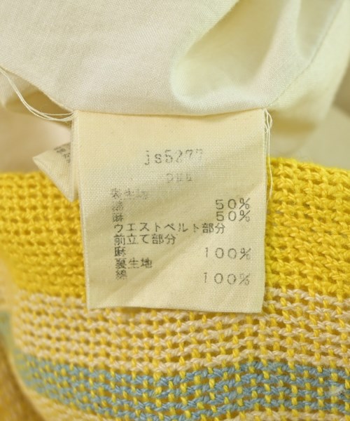 mina perhonen（ミナペルホネン）ひざ丈スカート 黄 サイズ:-(M位) レディース/2200706508031