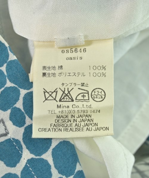 mina perhonen（ミナペルホネン）ひざ丈スカート 白 サイズ:38(M位) レディース/2200706508062