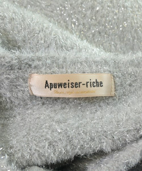Apuweiser-riche（アプワイザーリッシェ）カーディガン シルバー サイズ:2(M位) レディース/2200620744157