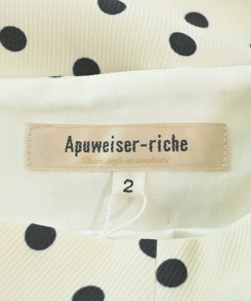 Apuweiser-riche（アプワイザーリッシェ）ロング・マキシ丈スカート 白 サイズ:2(M位) レディース/2200621189032