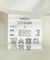 Apuweiser-riche（アプワイザーリッシェ）ロング・マキシ丈スカート 白 サイズ:2(M位) レディース/2200621189032