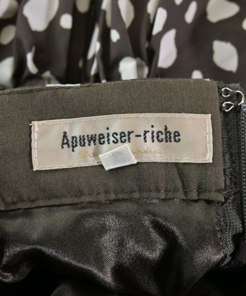 Apuweiser-riche（アプワイザーリッシェ）ロング・マキシ丈スカート 茶 サイズ:0(XS位) レディース/2200627567056