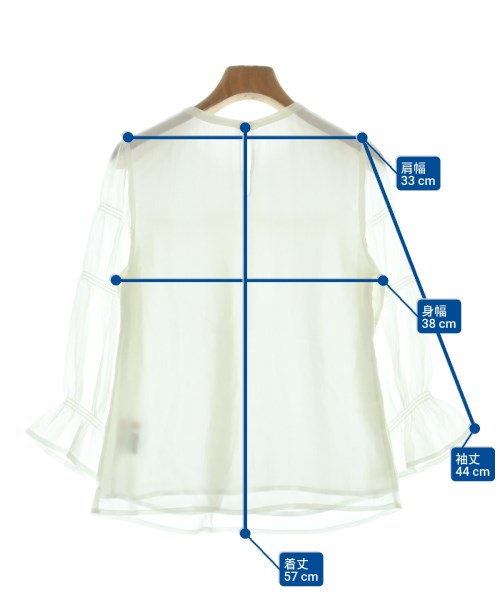 Apuweiser-riche（アプワイザーリッシェ）ブラウス 白 サイズ:1(S位) レディース/2200627567155