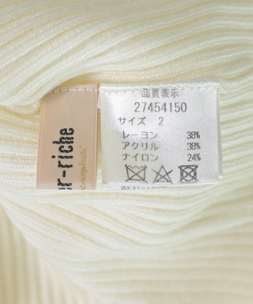 Apuweiser-riche（アプワイザーリッシェ）カーディガン 白 サイズ:2(M位) レディース/2200627567162