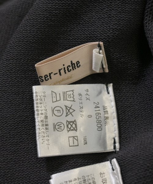 Apuweiser-riche（アプワイザーリッシェ）ワンピース グレー サイズ:0(XS位) レディース/2200629764040