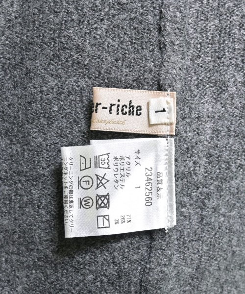 Apuweiser-riche（アプワイザーリッシェ）ワンピース グレー サイズ:1(S位) レディース/2200625389087