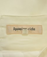 Apuweiser-riche（アプワイザーリッシェ）その他 白 サイズ:0(XS位) レディース/2200607363036