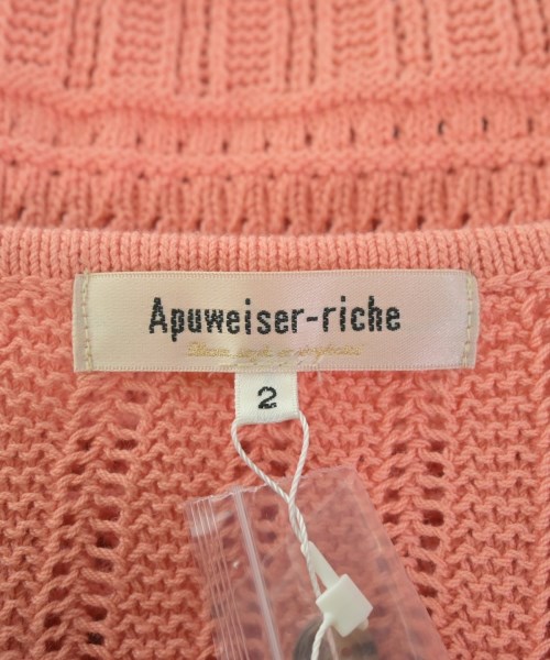 Apuweiser-riche（アプワイザーリッシェ）カーディガン オレンジ サイズ:2(M位) レディース/2200607363043