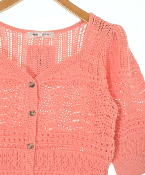 Apuweiser-riche（アプワイザーリッシェ）カーディガン オレンジ サイズ:2(M位) レディース/2200607363043