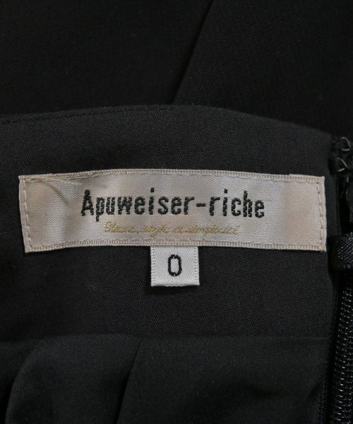 Apuweiser-riche（アプワイザーリッシェ）ロング・マキシ丈スカート 黒 サイズ:0(XS位) レディース/2200607363081